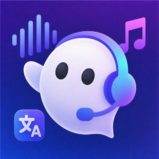 Clonic app icon